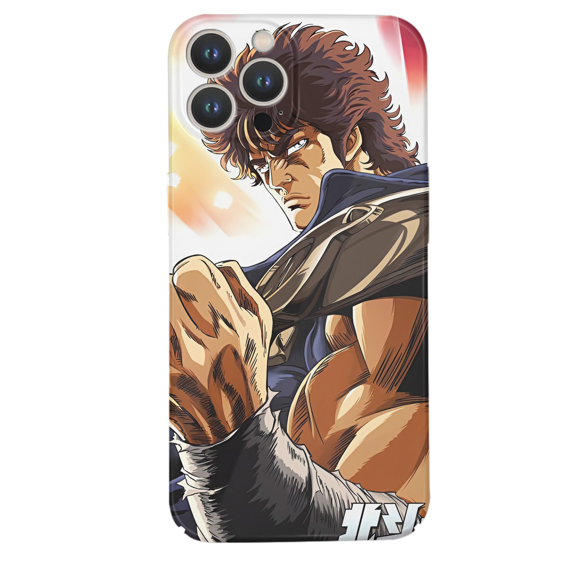 （画像用） 北斗の拳 Fist of the North Star 【iPhone 14シリーズ対応】ハードケース